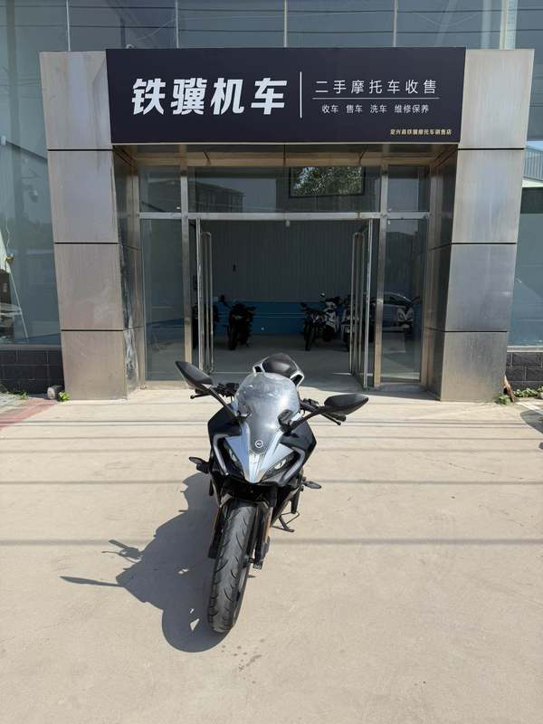 春风 250SR