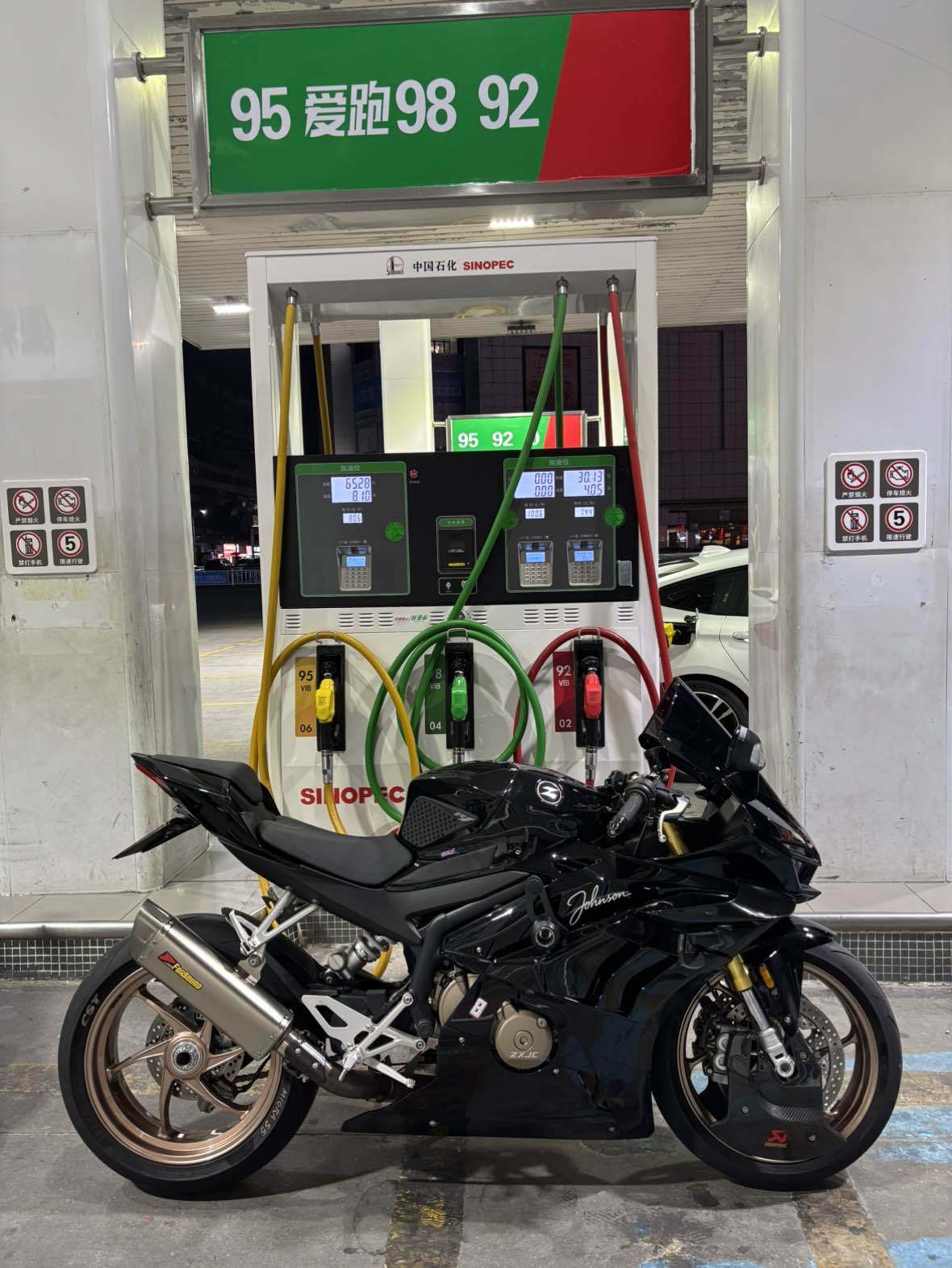 张雪机车 500RR