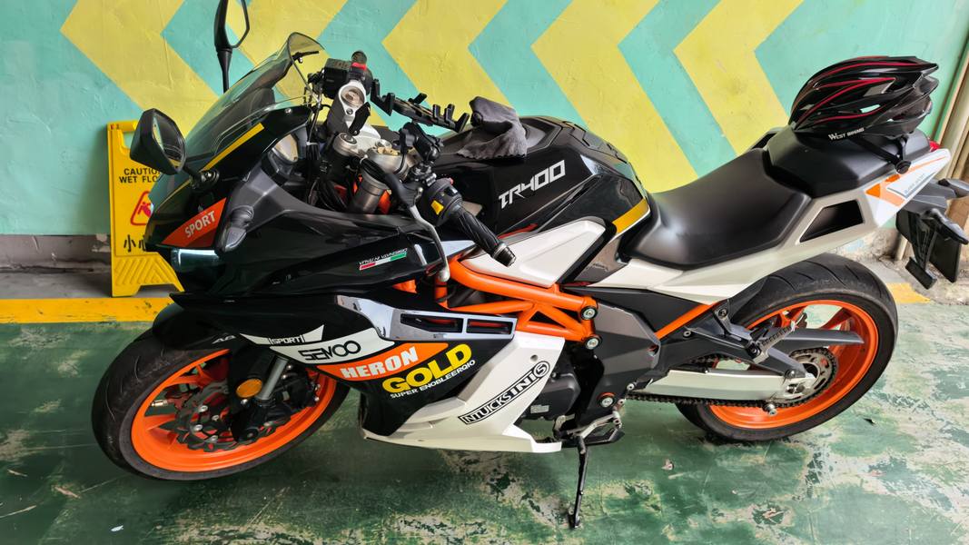 台荣 TR 400