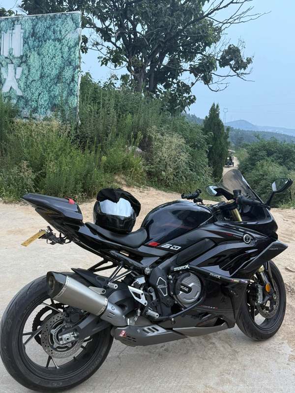 无极 RR660