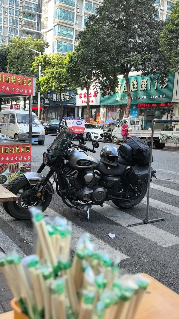 奔达 金吉拉450