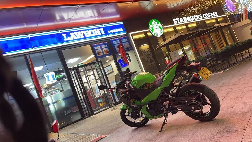 川崎 Ninja 400