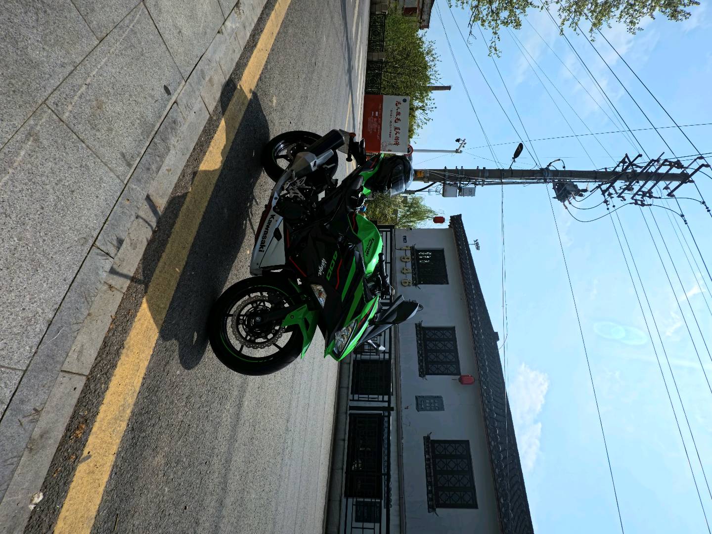 川崎 Ninja 400