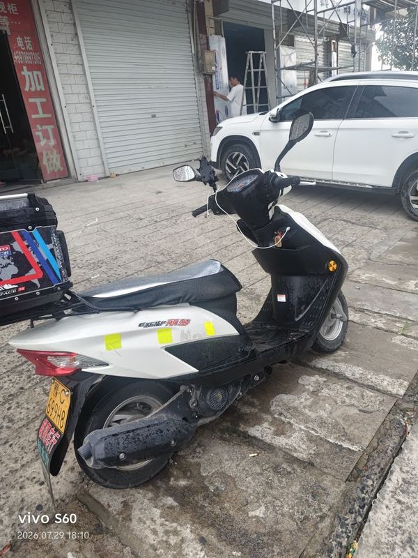 济南铃木 丽梦125