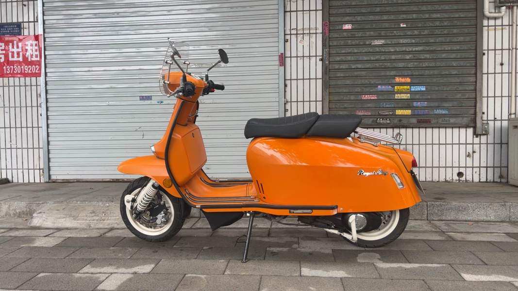 ROYAL ALLOY GP250