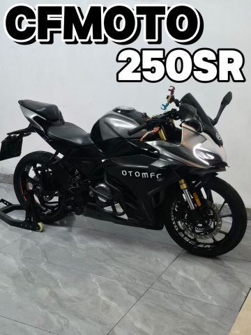 春风 250SR