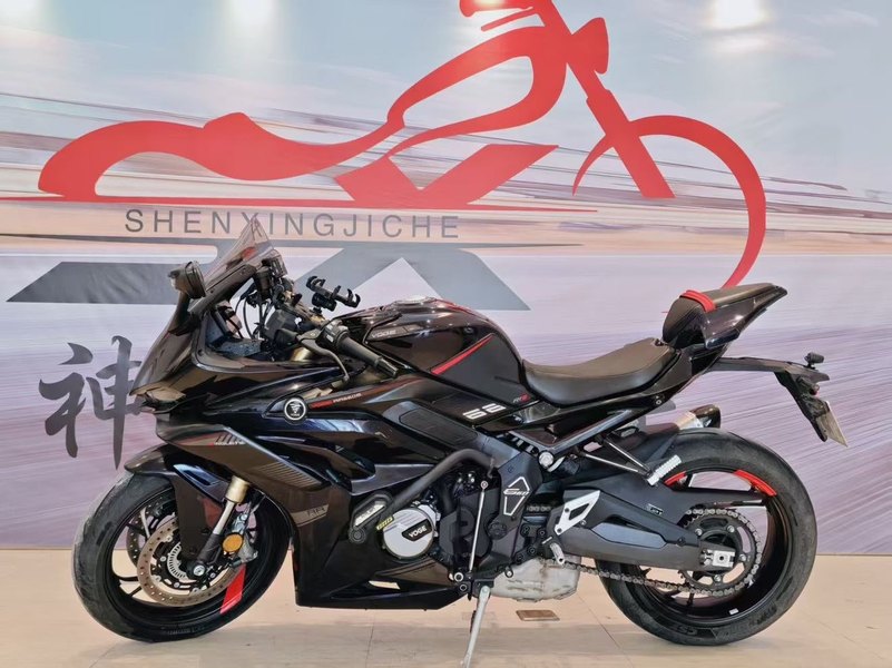 无极 RR660