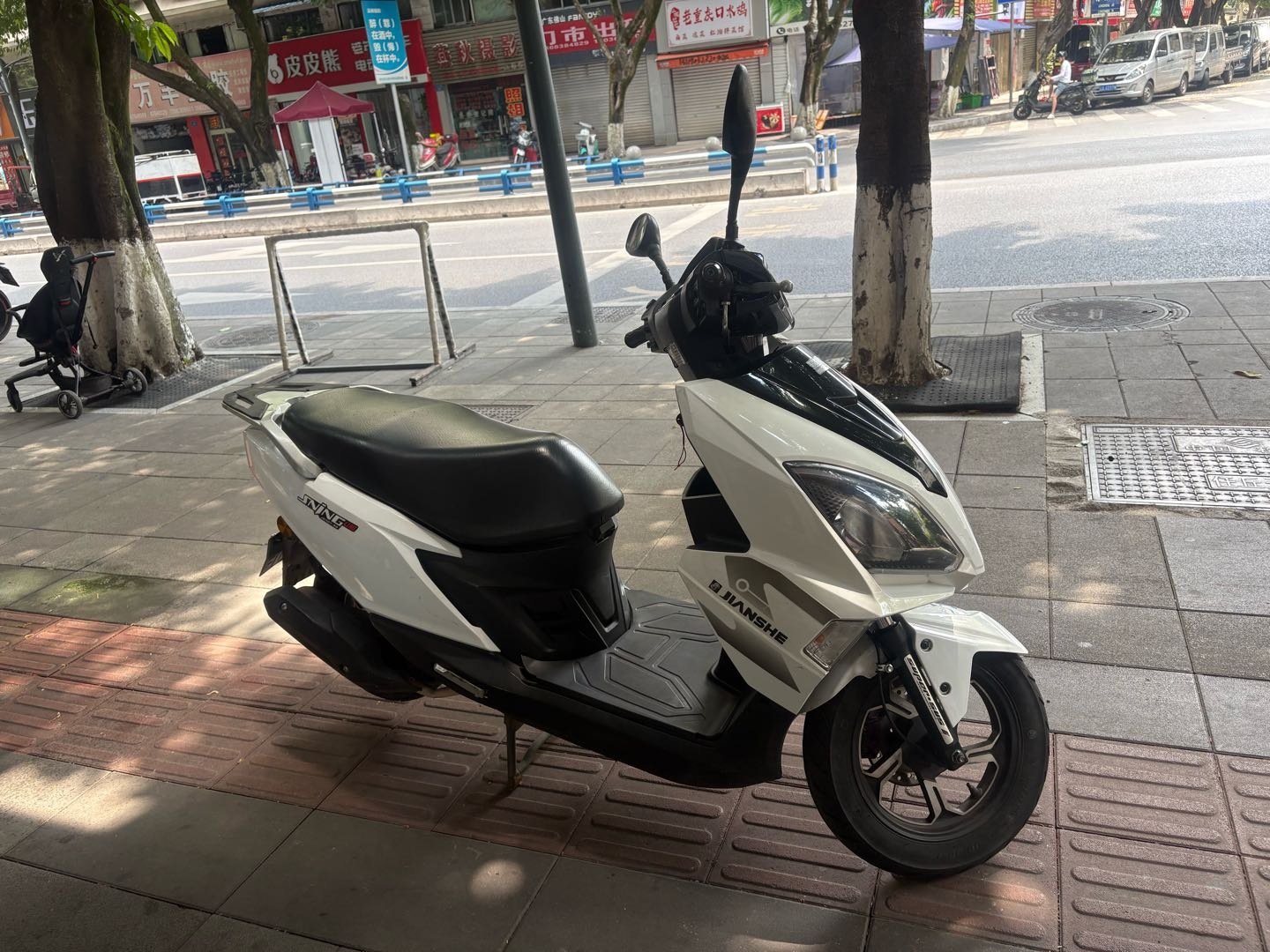 建设 JS125T-9D
