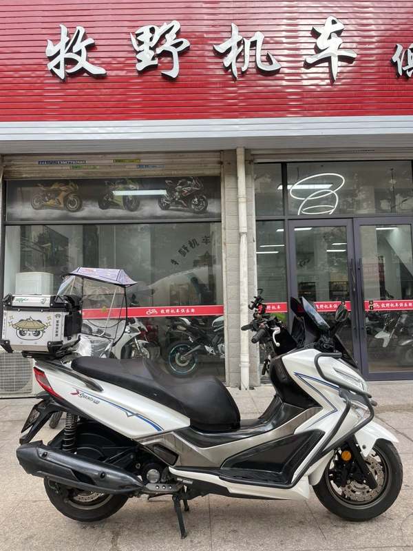 光阳 赛艇 250