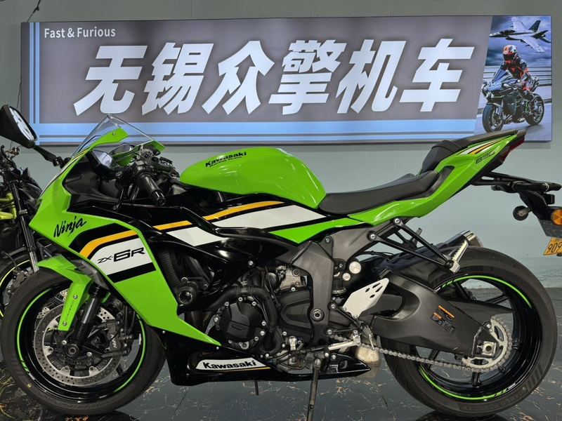 川崎 Ninja ZX-6R 