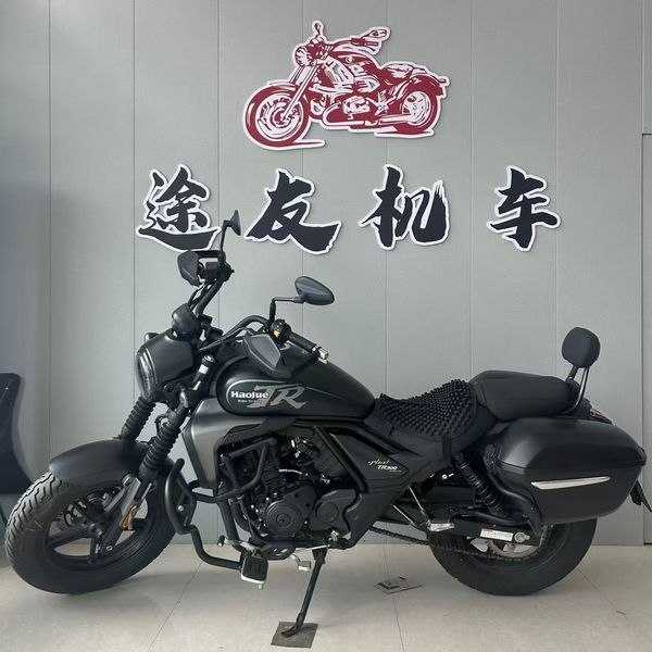 豪爵 TR300
