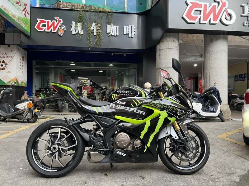 QJMOTOR 赛250