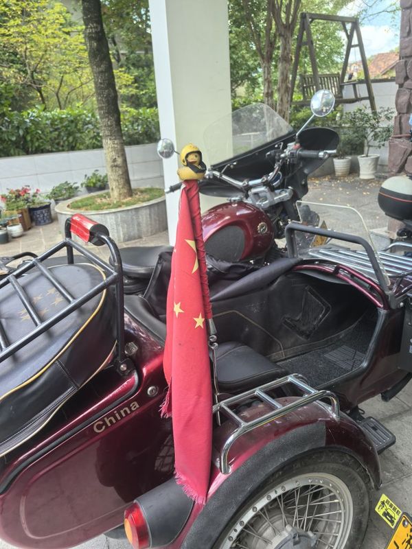 鑫源 自由风 500