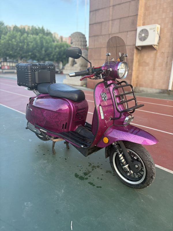 ROYAL ALLOY GP200S