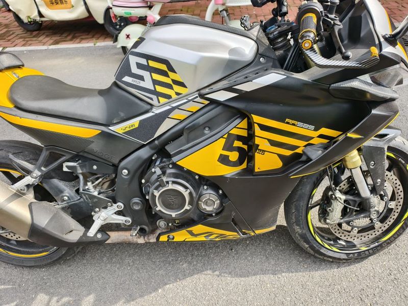 无极 RR525