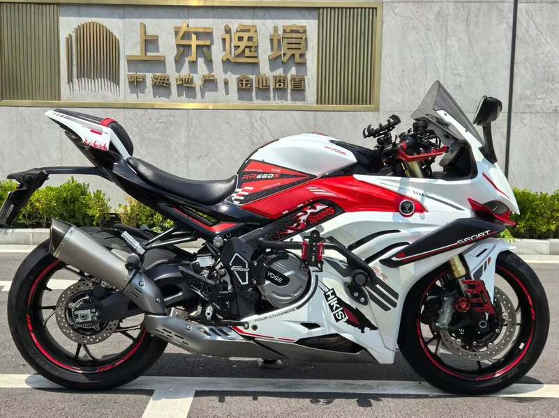 无极 RR660
