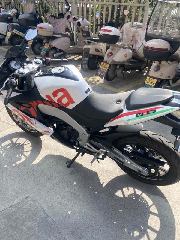 宗申阿普利亚 GPR150R