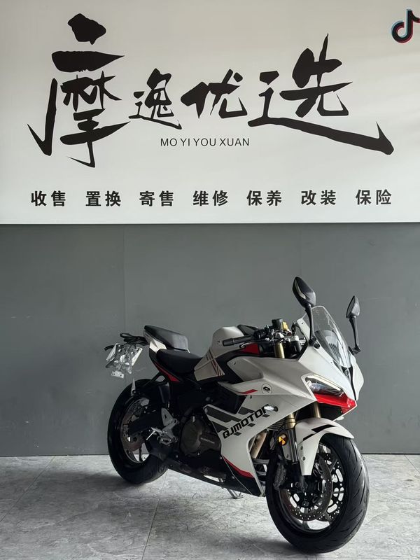 QJMOTOR 赛550