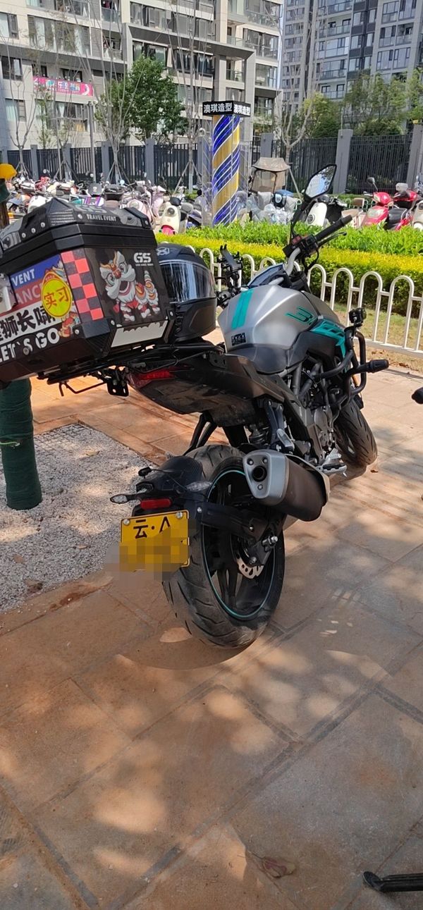 无极 300R