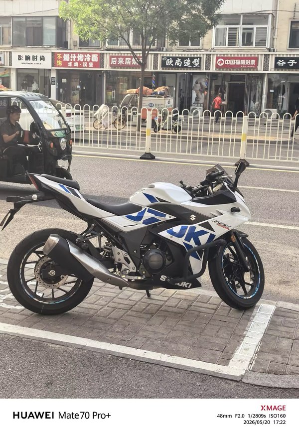 豪爵铃木 GSX250R