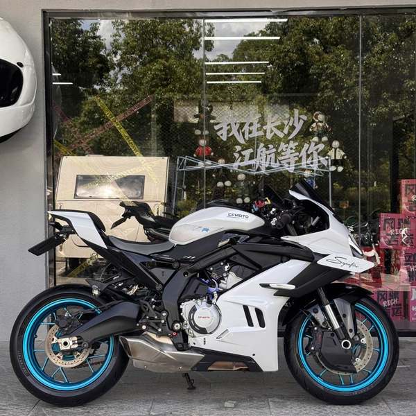 春风 675SR