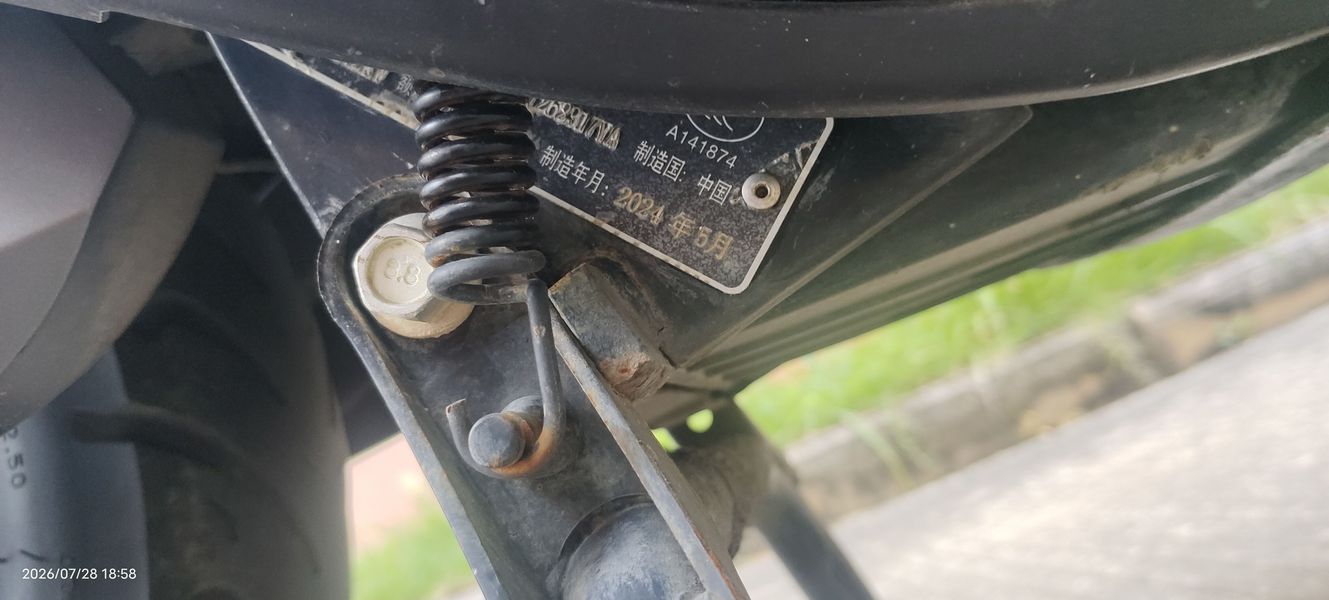 九号 电动E系