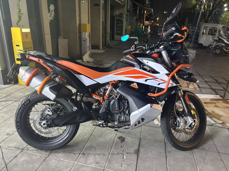 KTMR2R 790 Adventure