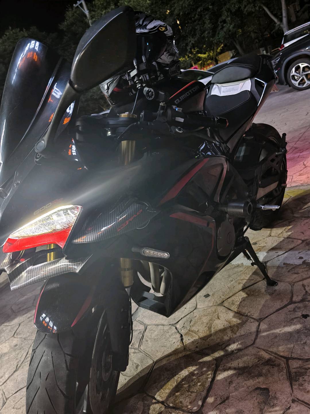 QJMOTOR 赛600
