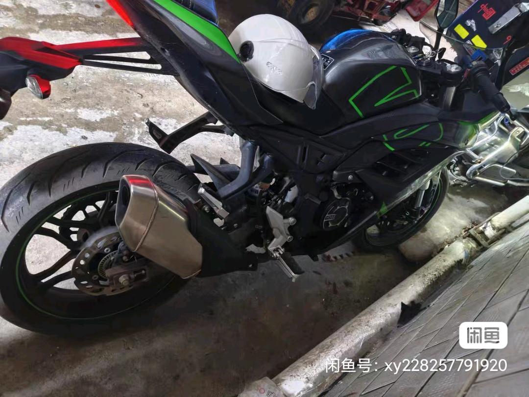 无极 250RR