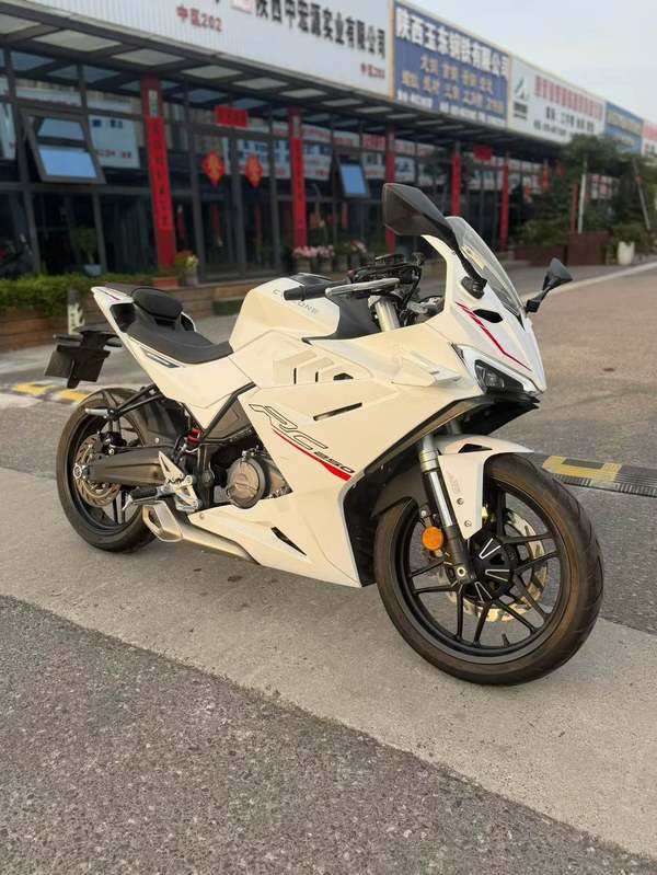 赛科龙 RC250