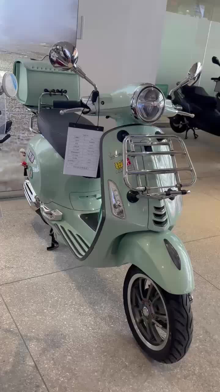 VESPA Primavera 150