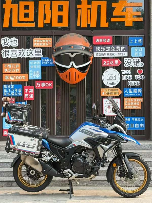 凯越 525X