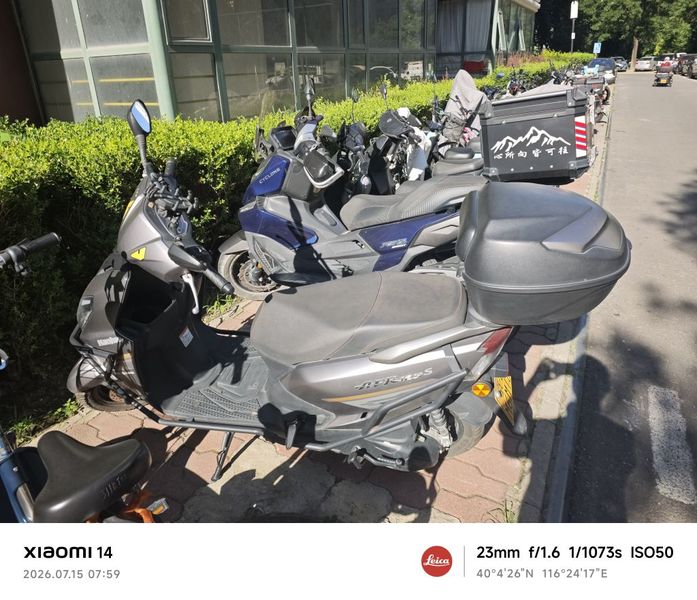 豪爵 AFR125/S