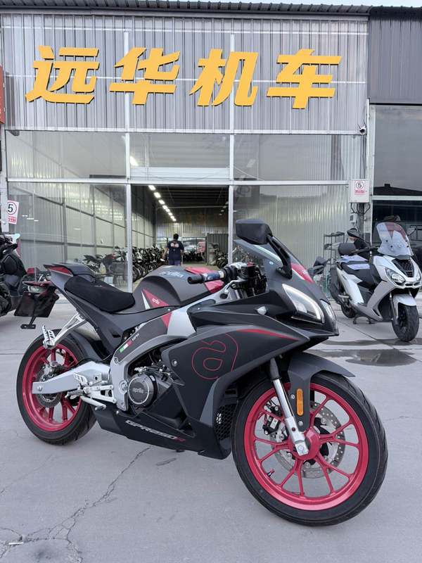宗申阿普利亚 GPR250R