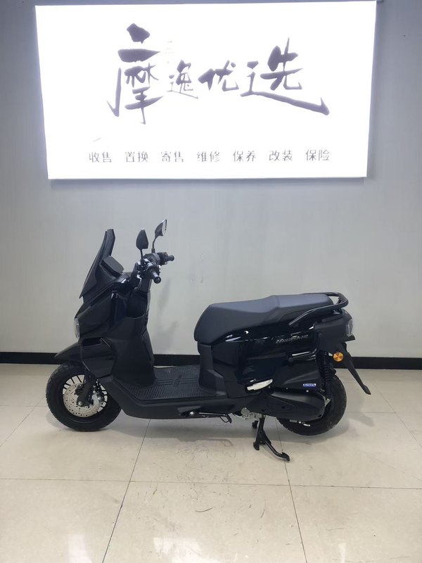 五羊本田 HooRide