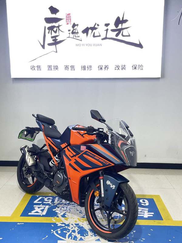 KTMR2R RC 390 