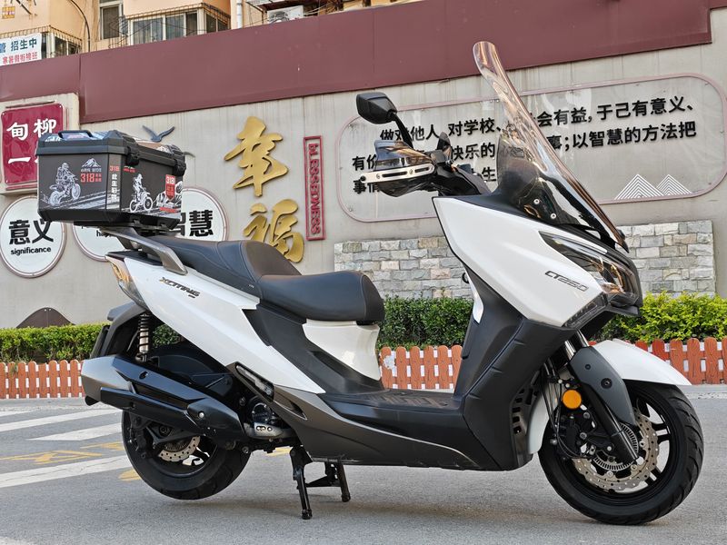 光阳 赛艇 CT250