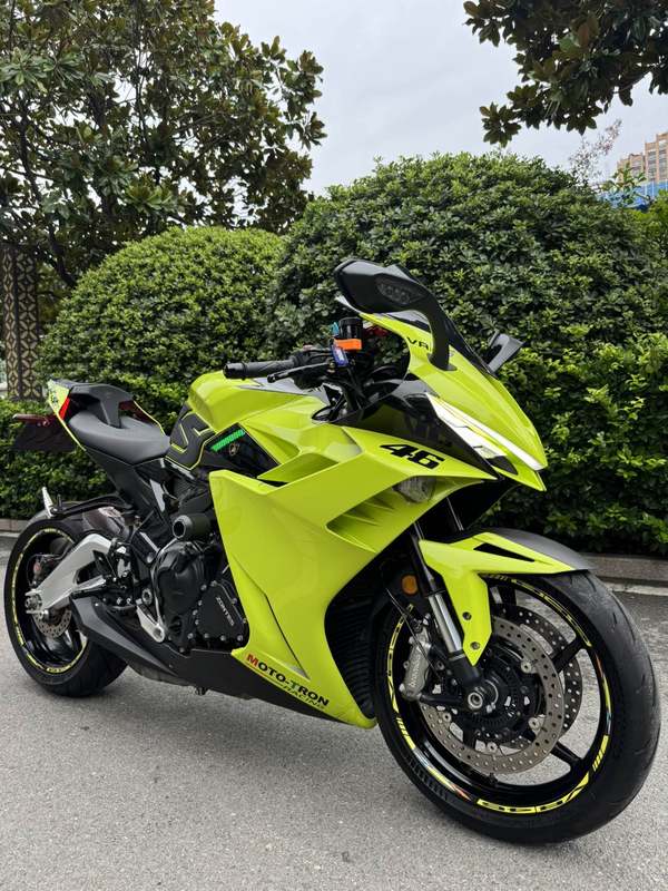 升仕 703RR
