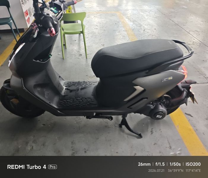 极核 AE7