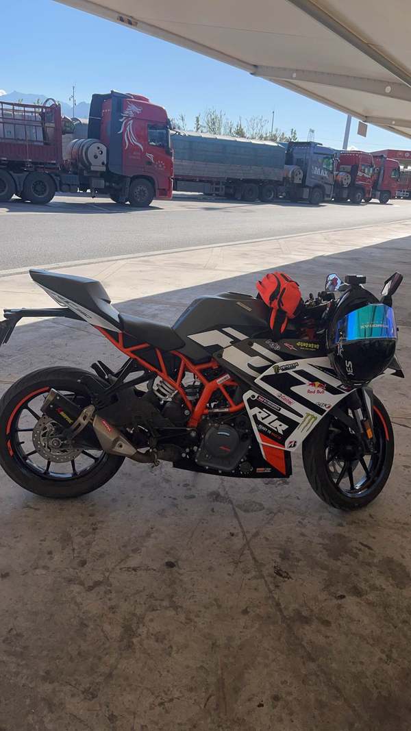 KTMR2R RC 390 