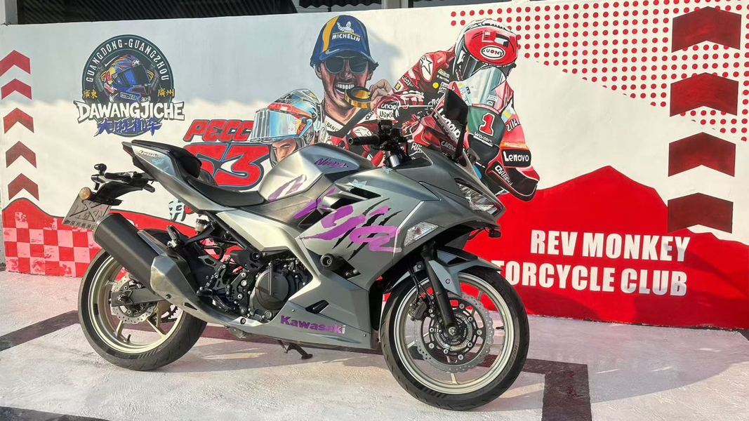 川崎 Ninja 400