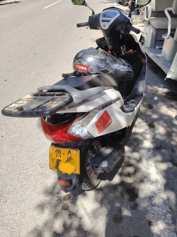 新大洲本田 EX125