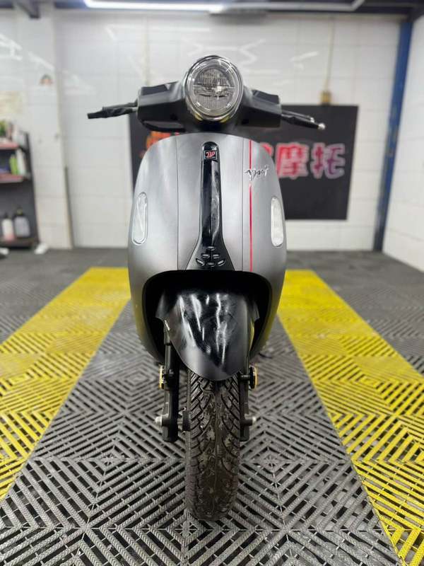 大阳 VRF150