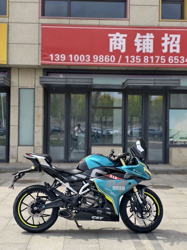 春风 250SR