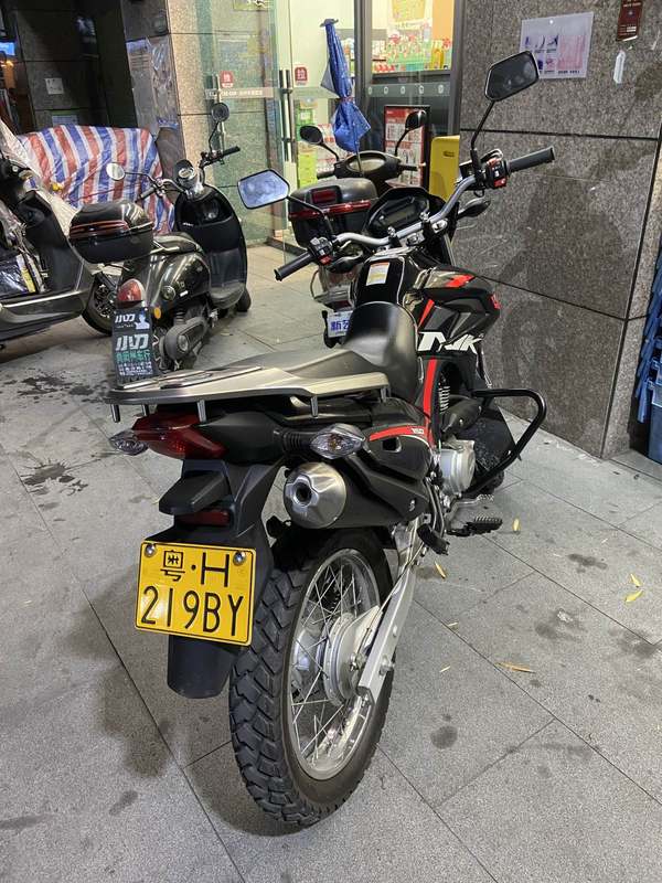 豪爵 NK150