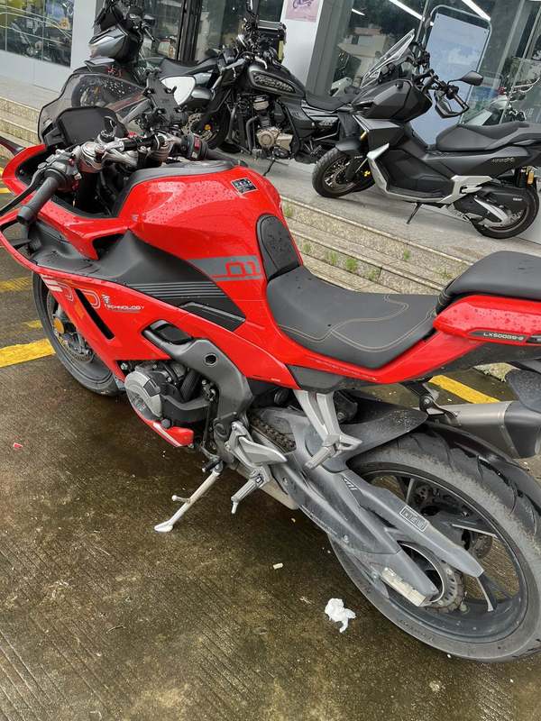 无极 RR500S