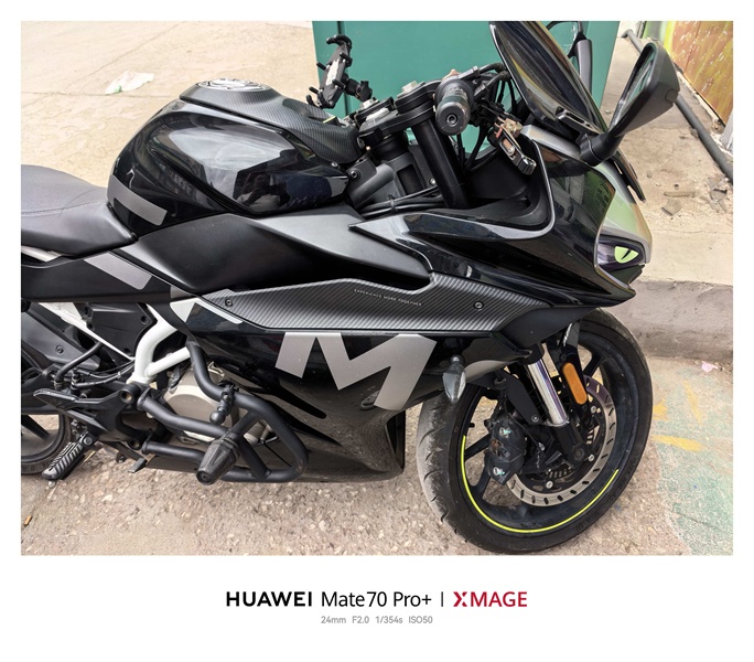 春风 250SR