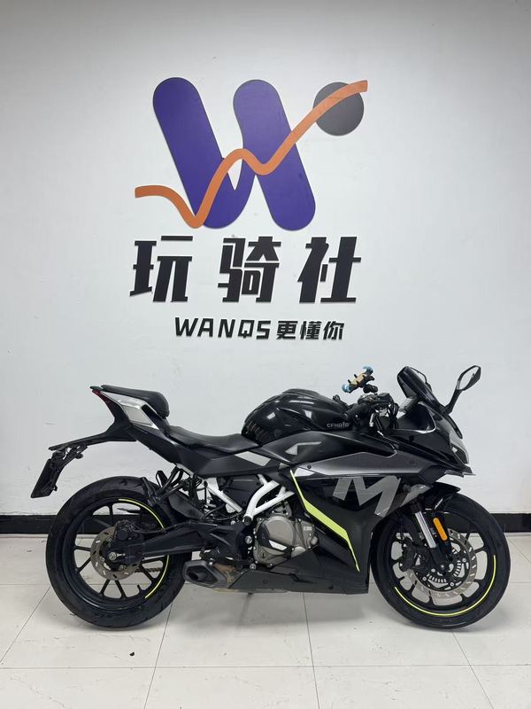 春风 250SR