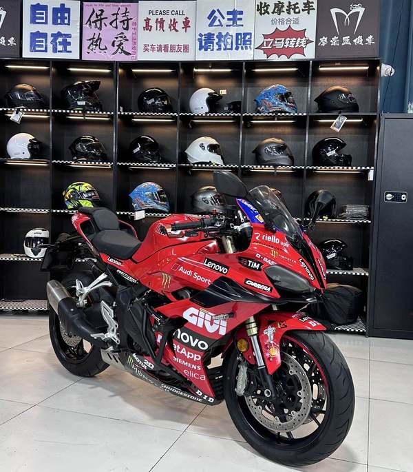 QJMOTOR 赛800