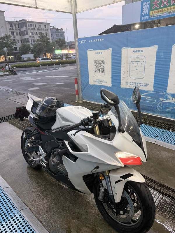 QJMOTOR 赛550